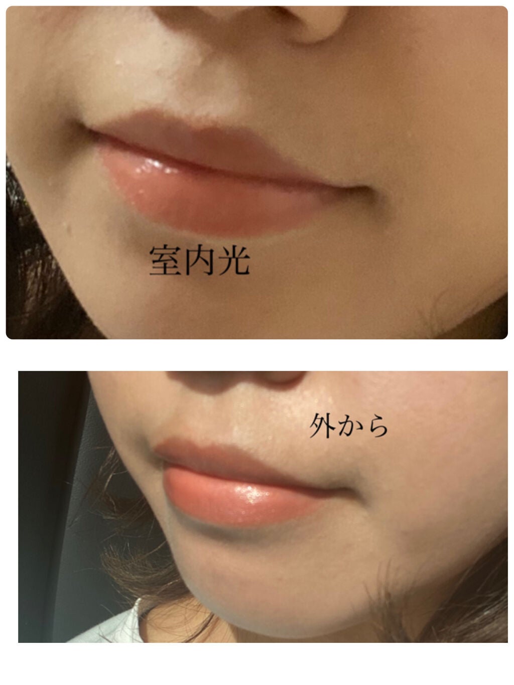 ケイト リップモンスター/KATE/口紅を使ったクチコミ(3枚目)