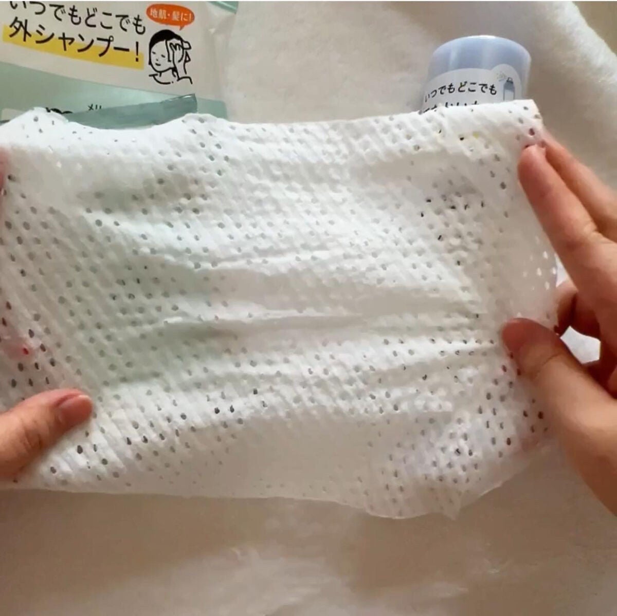 メリット ドライシャンプーシート すっきり爽快タイプ/メリット/ドライシャンプーを使ったクチコミ(5枚目)