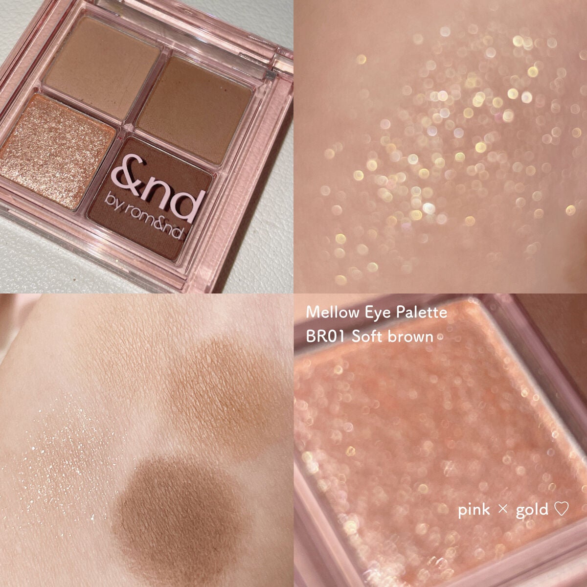 アンドバイロムアンド グラッシーアイグリッター/&nd by rom&nd/グリッターを使ったクチコミ(6枚目)