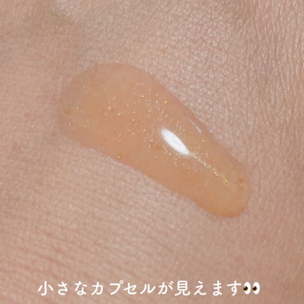 グロービタCトーニングセラム/AROMATICA/美容液を使ったクチコミ(4枚目)