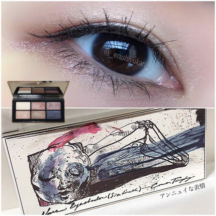 コナーティングリー アイシャドウパレット/NARS/アイシャドウパレットを使ったクチコミ(4枚目)