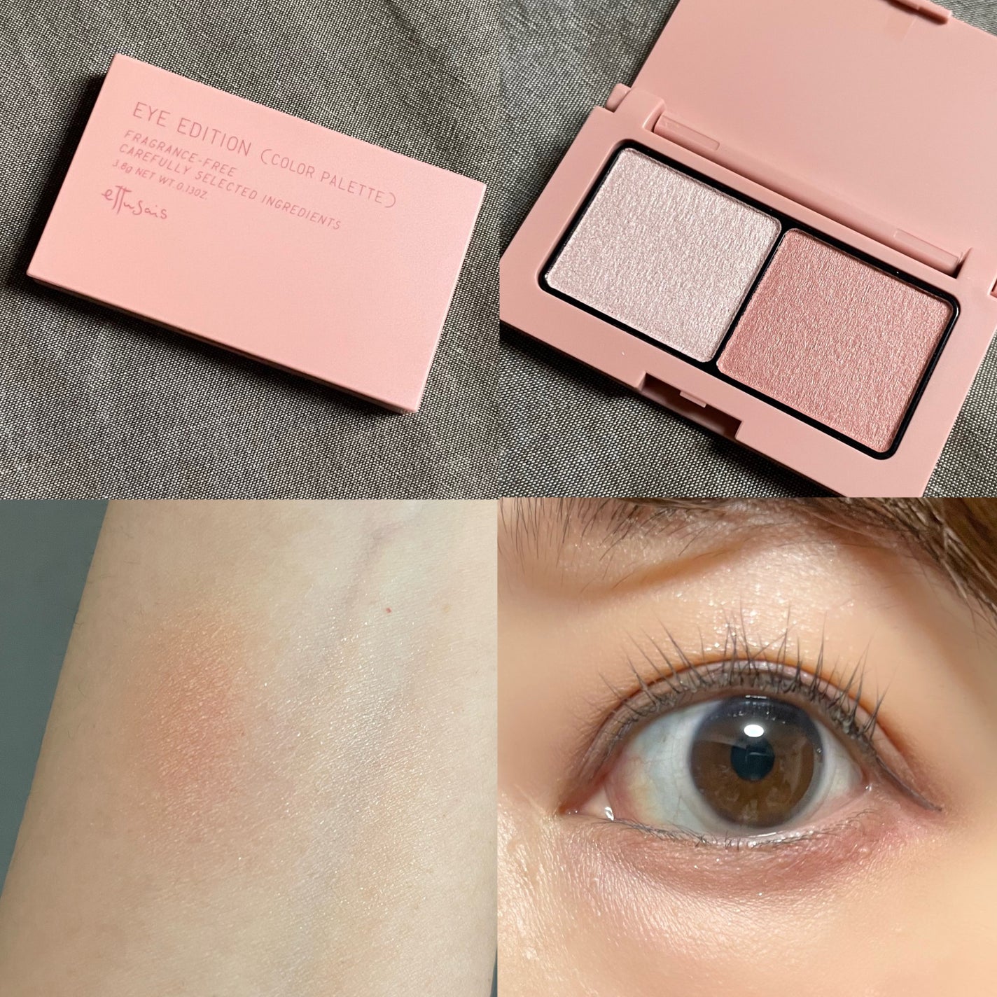エテュセ アイエディション(カラーパレット)/ettusais/アイシャドウパレットを使ったクチコミ(1枚目)