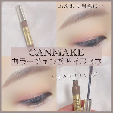 UR GLAM　DUO EYEBROW BRUSH A（デュオアイブロウブラシA）/U R GLAM/メイクアップキットを使ったクチコミ（1枚目）