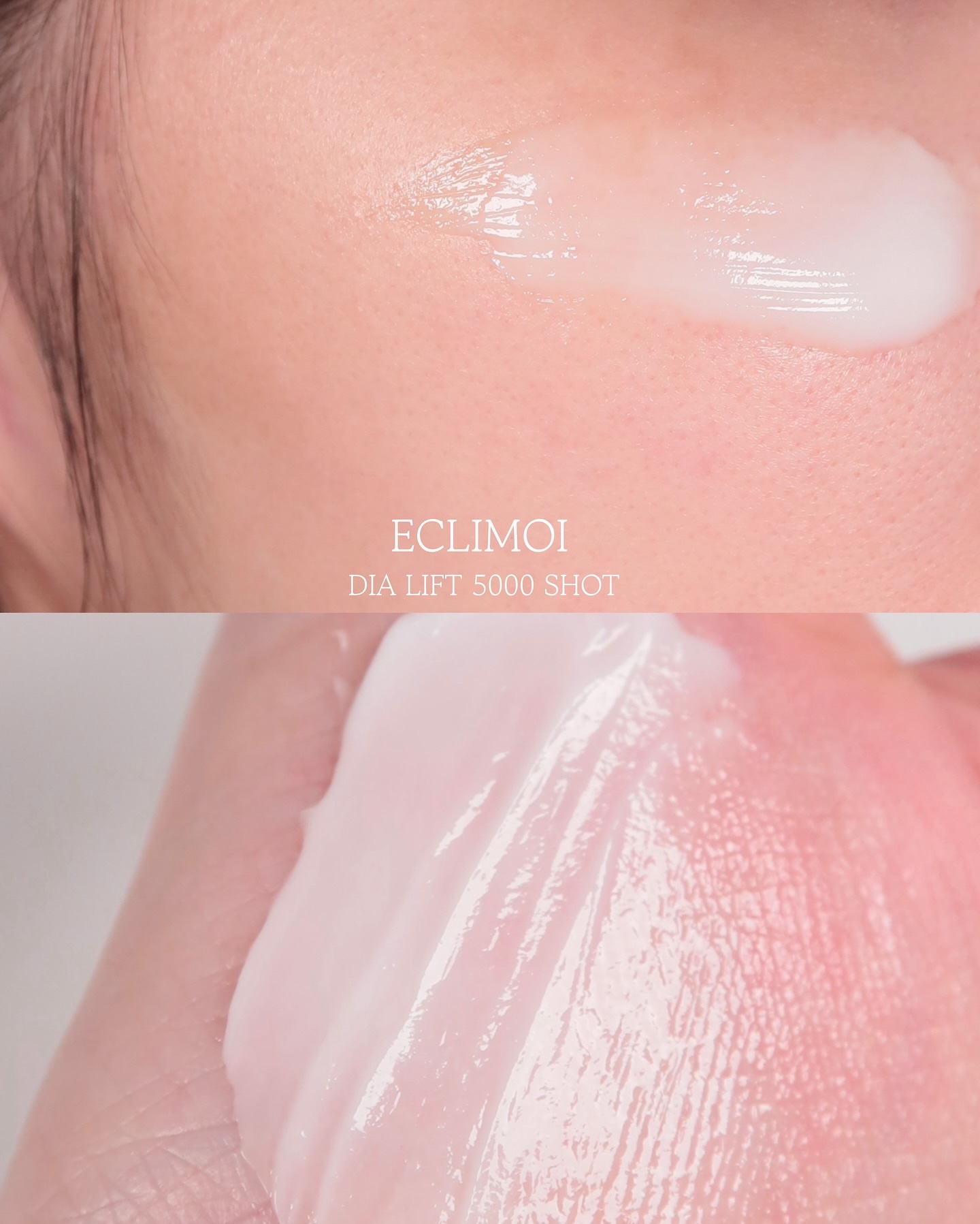 ダイヤリフト5000ショット/ECLIMOI/美容液を使ったクチコミ（2枚目）
