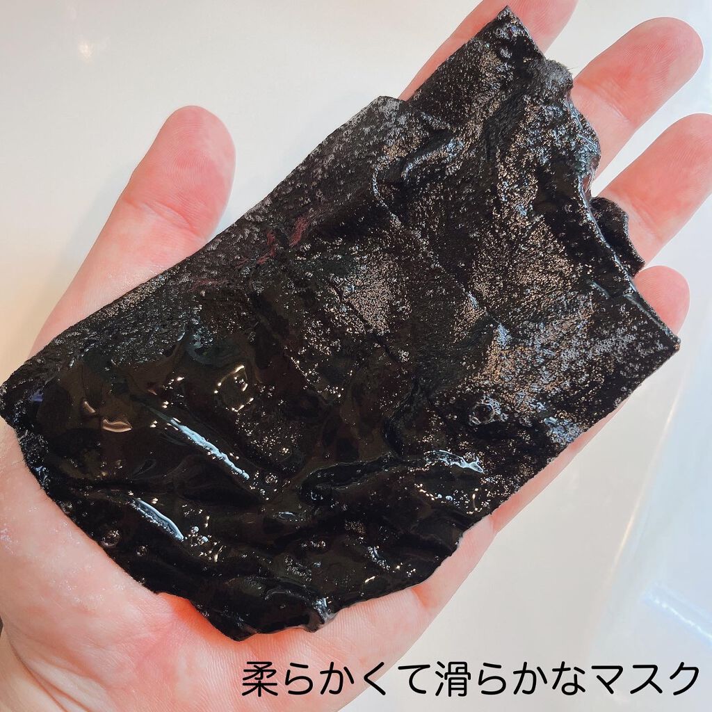 ポアクレンズバブルマスク/ポアレスラボ/シートマスク・パックを使ったクチコミ（3枚目）