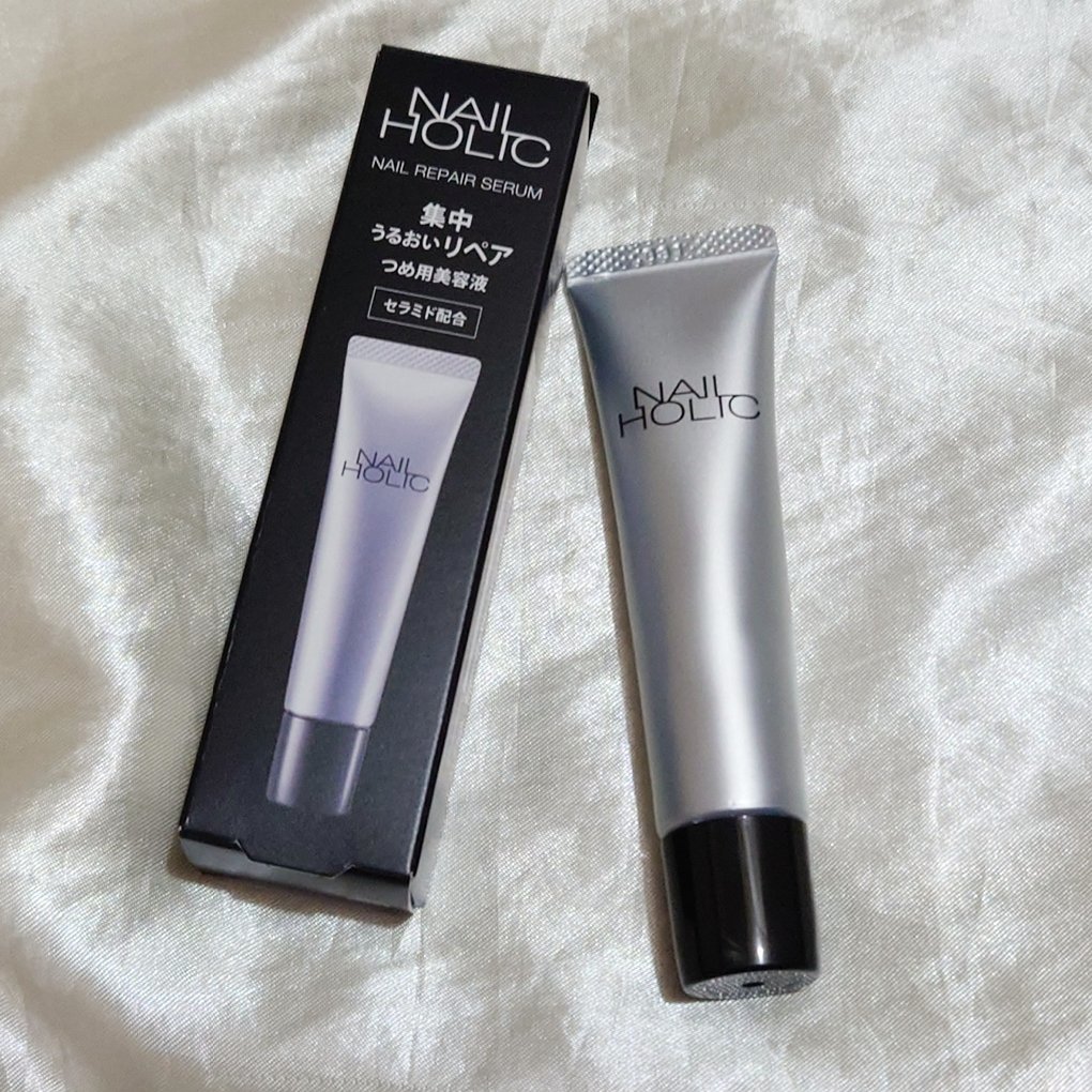 リペア セラム/ネイルホリック/ネイルオイル・トリートメントを使ったクチコミ（2枚目）