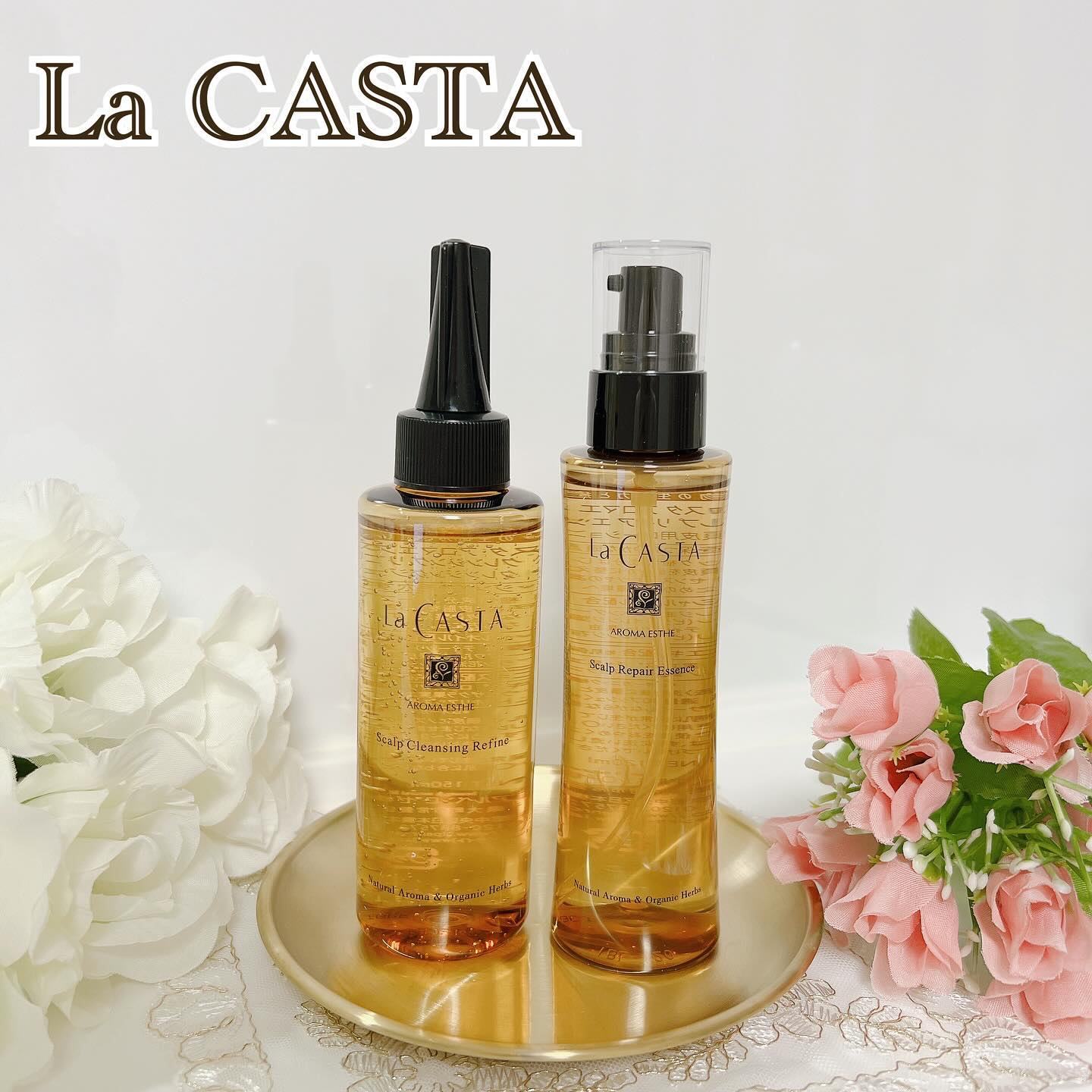 アロマエステ スキャルプ クリア クレンジング N/ラ・カスタ/頭皮クレンジングを使ったクチコミ（1枚目）