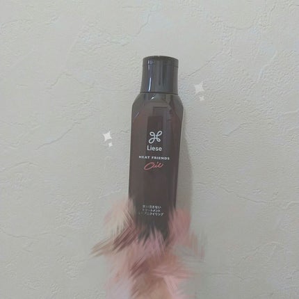 熱を味方にするオイル/リーゼ/ヘアオイルを使ったクチコミ(1枚目)