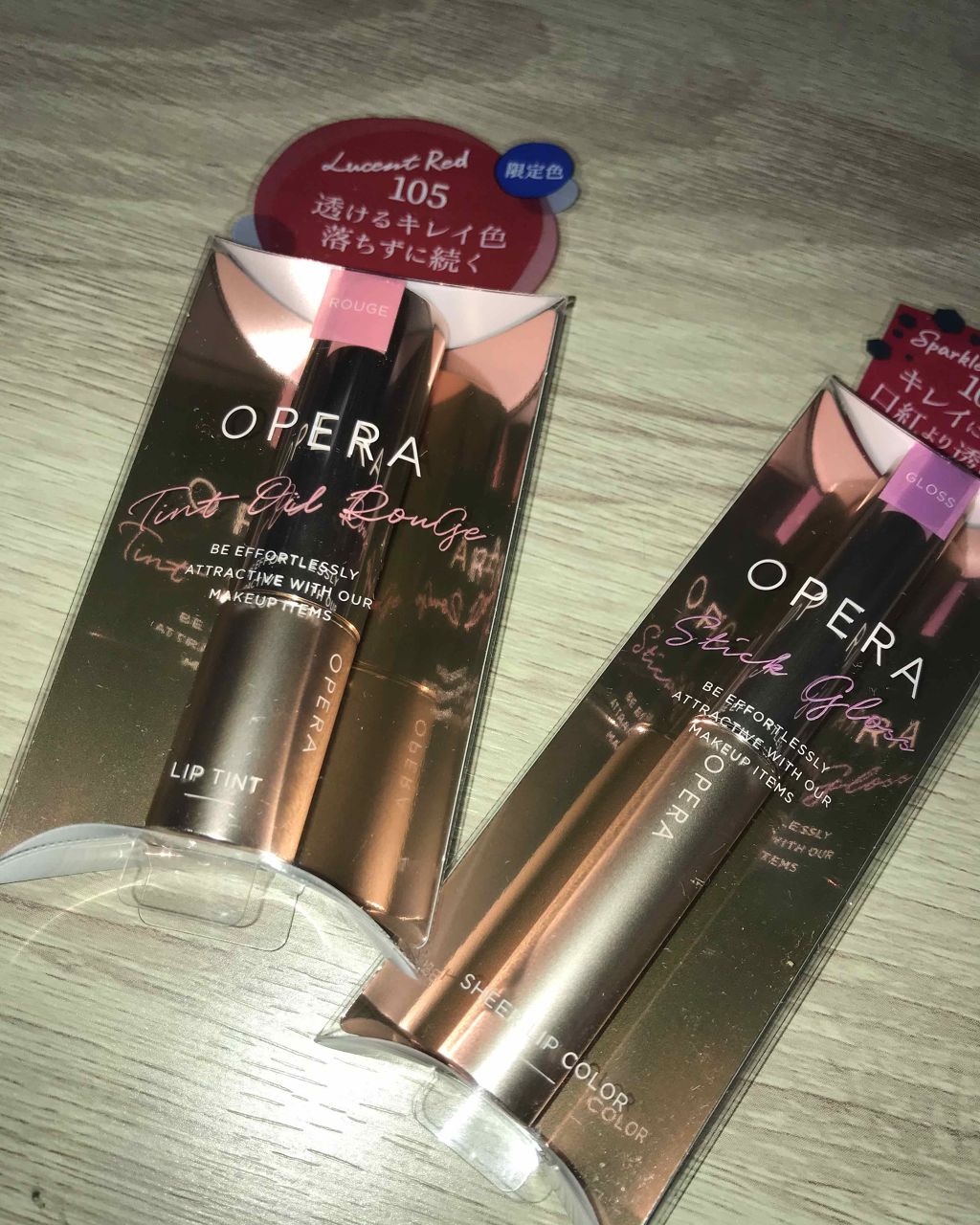オペラ シアーリップカラー RN/OPERA/リップグロスを使ったクチコミ（1枚目）