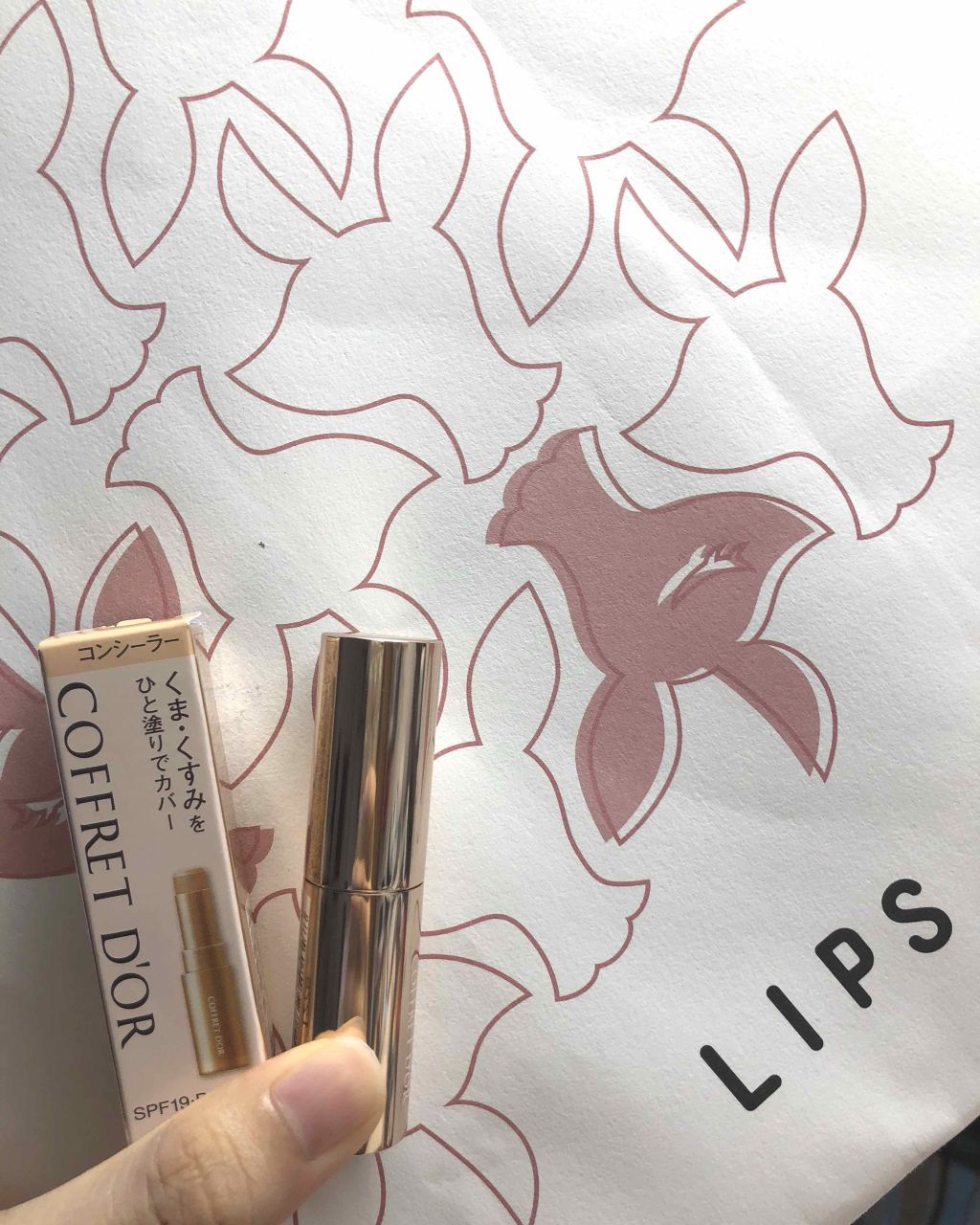 アイゾーンコンシーラー/コフレドール/スティックコンシーラーを使ったクチコミ(1枚目)