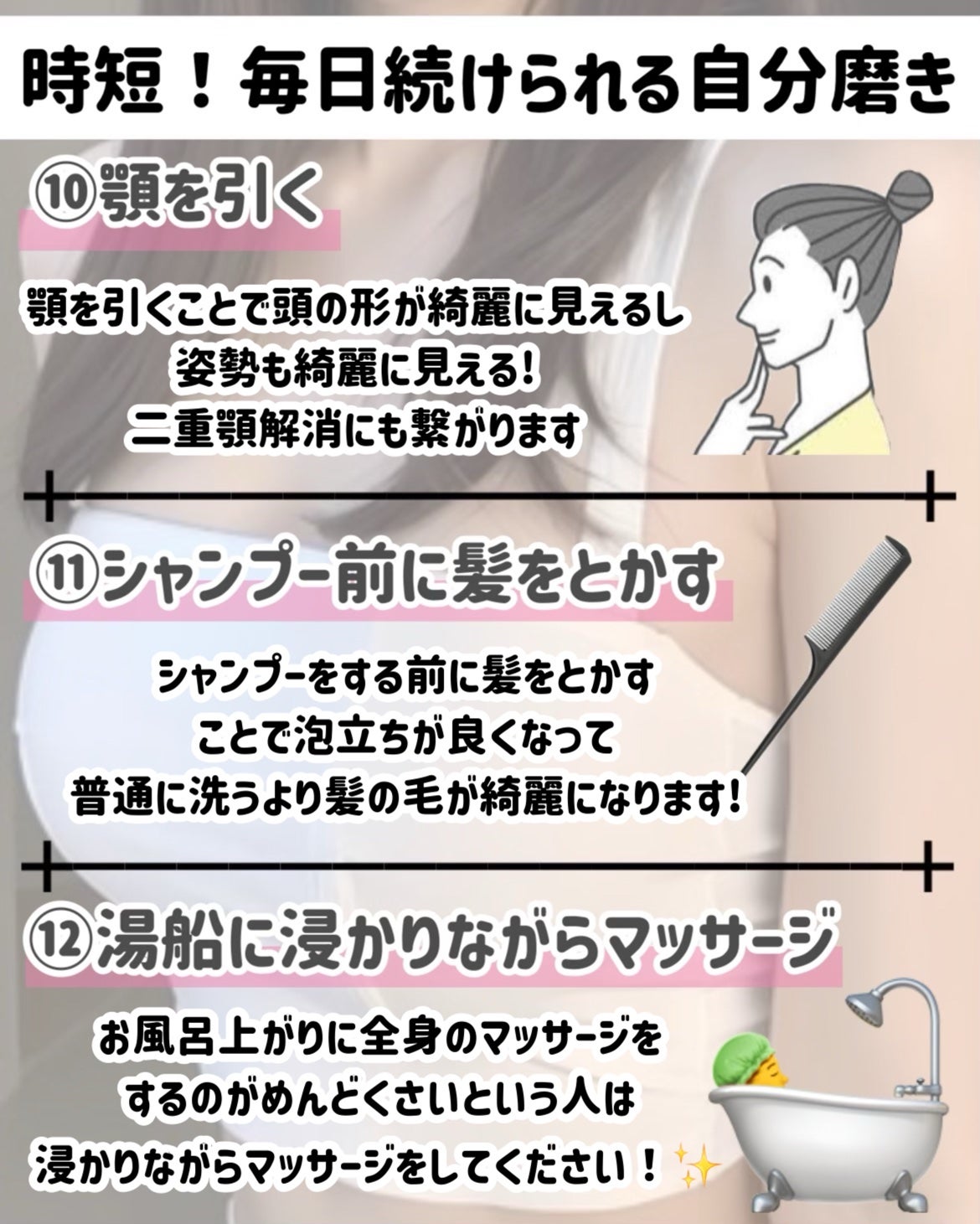 ヘアドライマイクロファイバータオル/ハホニコハッピーライフ/ヘアケアグッズを使ったクチコミ(6枚目)