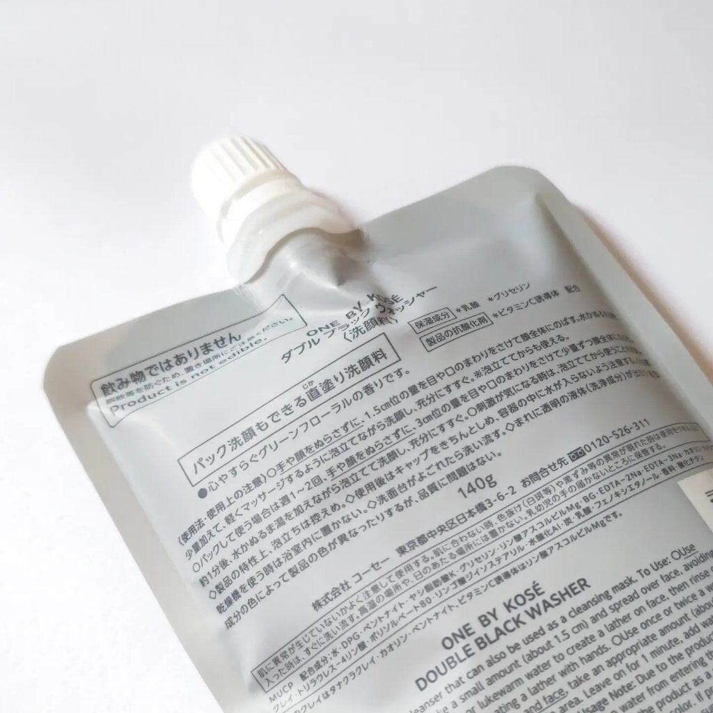 ダブル ブラック ウォッシャー/ONE BY KOSE/その他洗顔料を使ったクチコミ(6枚目)