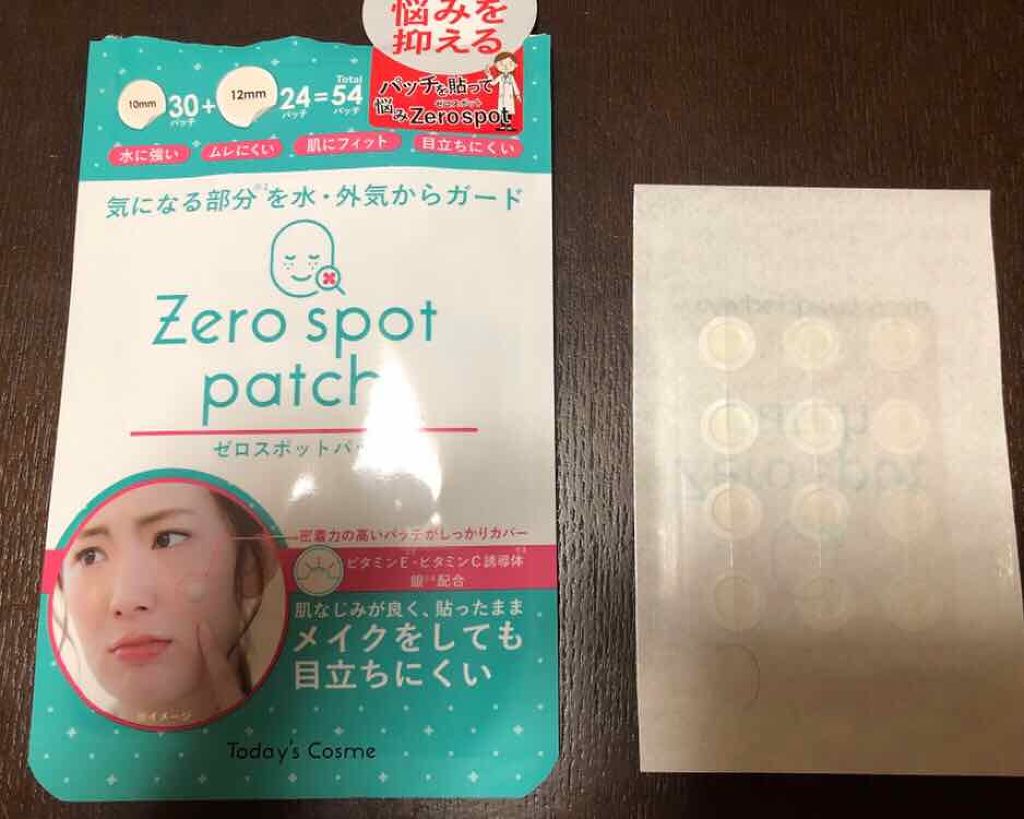 ゼロスポットパッチ/Today’s Cosme/にきびパッチを使ったクチコミ(1枚目)
