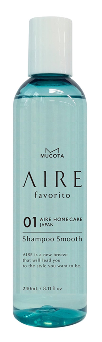 MUCOTA(ムコタ) AIRE favorito 01シャンプー S