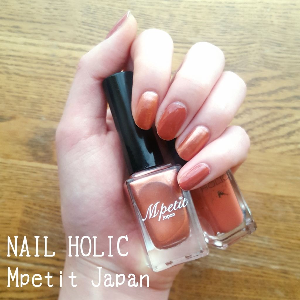 エムプティジャパン ネイルポリッシュ/Mpetit Japan/マニキュアを使ったクチコミ(1枚目)