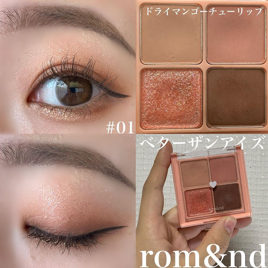 ë¬ð on LIPS ãããã³ã¯èŠæãªç§ã§ã奜ãã«ãªã£ãðã€ãšãåã4è²ã¢ã€ã·ã£ããŠã..ãïŒ1æç®ïŒ