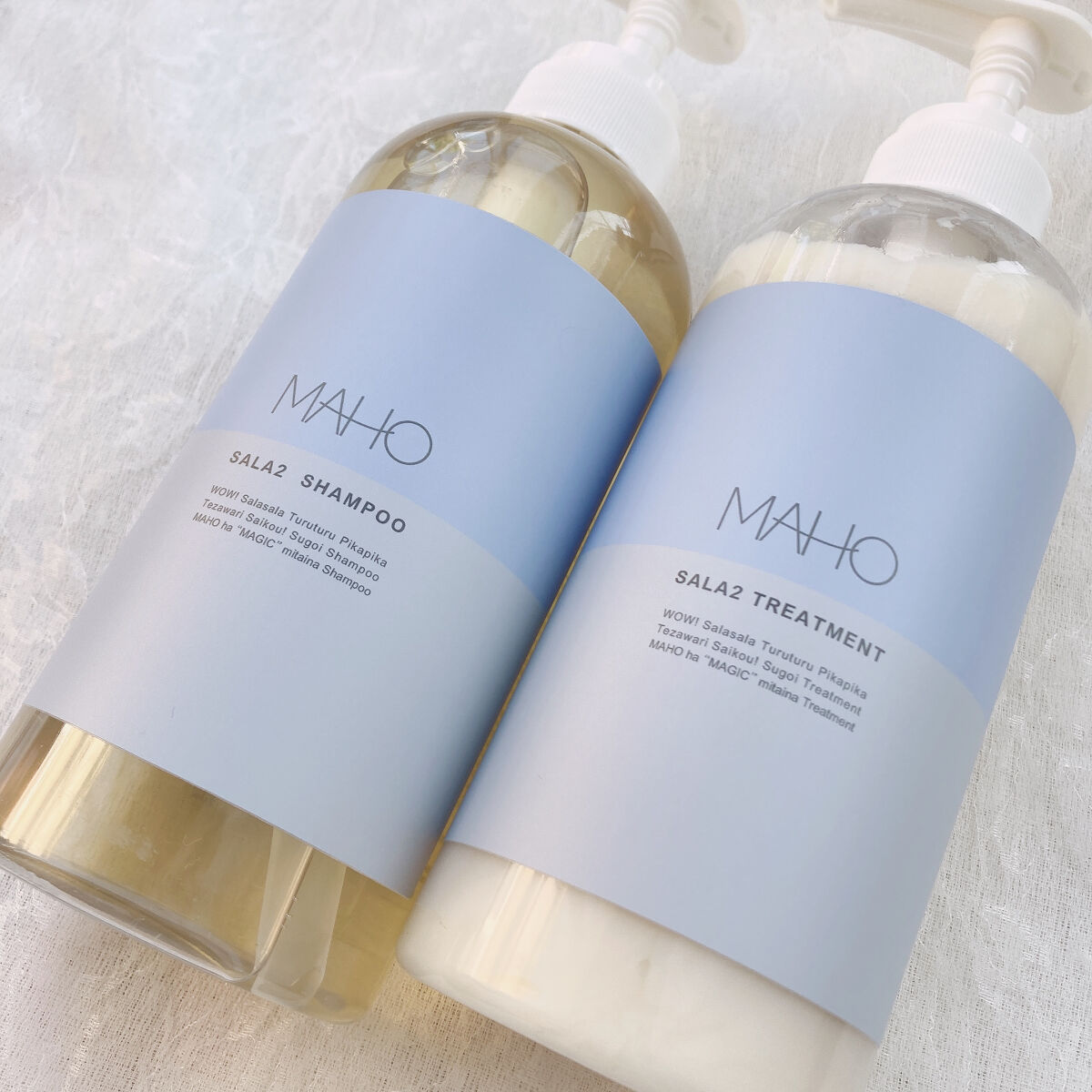 SALA2 オーガニックシャンプー/トリートメント / MAHO