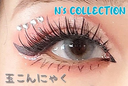 N’s COLLECTION 1day/N’s COLLECTION/ワンデー(1DAY)カラコンを使ったクチコミ(1枚目)
