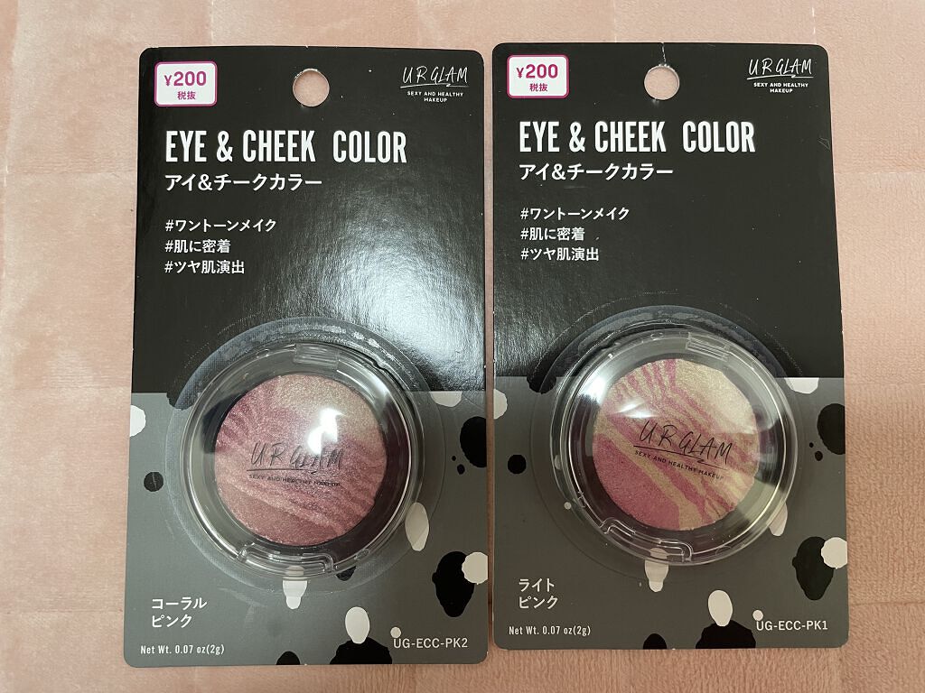 UR GLAM　EYE & CHEEK COLOR ライトピンク/U R GLAM/単色アイシャドウを使ったクチコミ（1枚目）