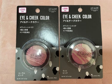 UR GLAM　EYE & CHEEK COLOR ライトピンク/U R GLAM/パウダーアイシャドウを使ったクチコミ（1枚目）