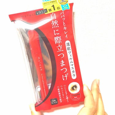 💜オペラ マイラッシュ アドバンスト01 漆黒💜

ずっと口コミみて気になってたマスカラをやっとゲットしました〜🤟💗

パパッとキレイ！自然に際立つまつげ

速乾フィルムマスカラ
速乾のフィルム液でまつ