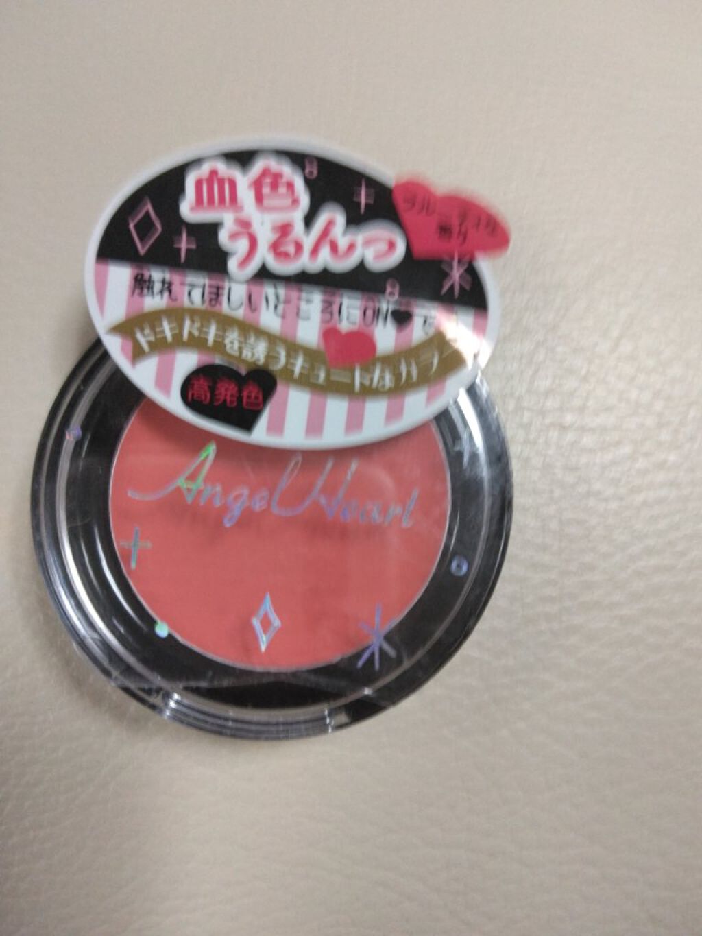 チーク&リップ/エンジェルハート/ジェル・クリームチークを使ったクチコミ（1枚目）