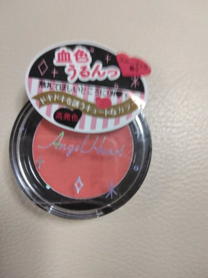 チーク&リップ/エンジェルハート/ジェル・クリームチークを使ったクチコミ(1枚目)