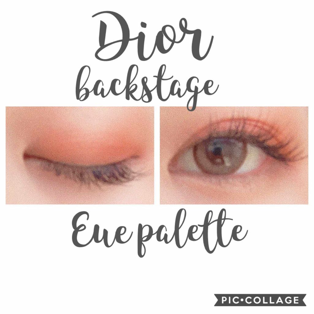 ディオール バックステージ アイ パレット/Dior/アイシャドウパレットを使ったクチコミ（1枚目）