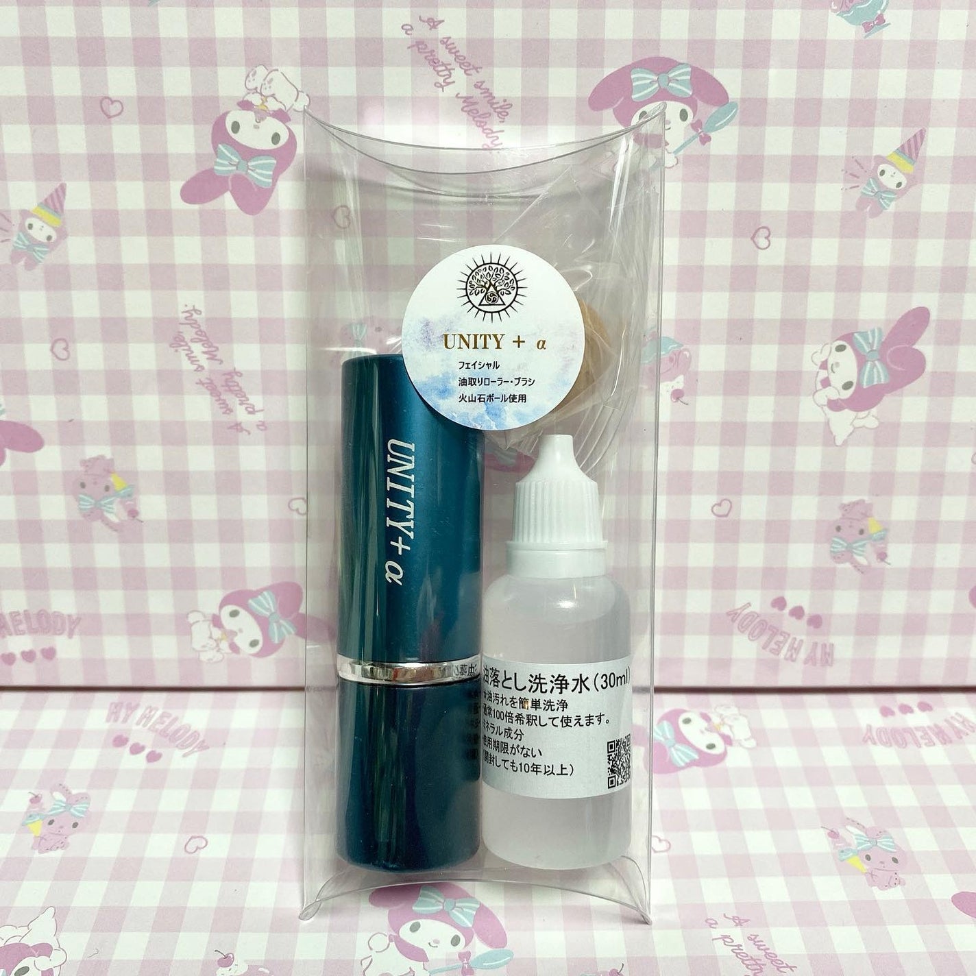 ããã¿ðãã©ãã100 on LIPS ããã§ã€ã·ã£ã«ç«å±±ç³ããŒã©ãŒã»ãã©ã·ïŒŒç«å±±ç³ã§æ²¹åãåžåïŒãåç²§..ãïŒ1æç®ïŒ