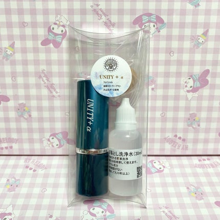 UNITY+α/オプティマルライフ/その他化粧小物を使ったクチコミ(1枚目)