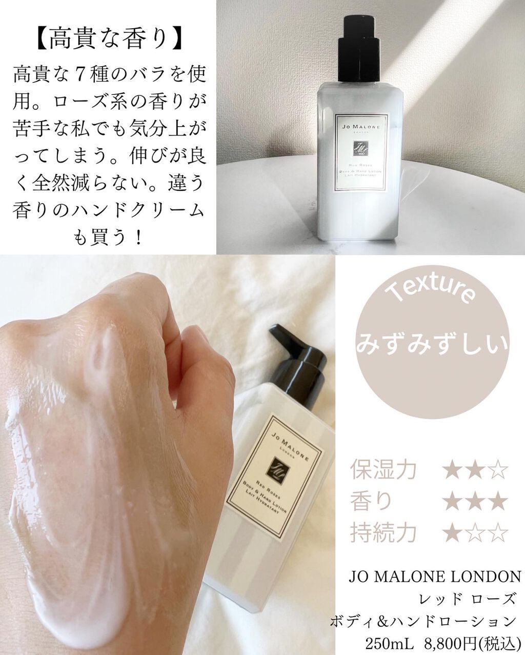 natsu | スキンケア最適化 on LIPS 「\この冬どのハンドクリームを相棒に選びますか?/最近使ってるハ..」(7枚目)