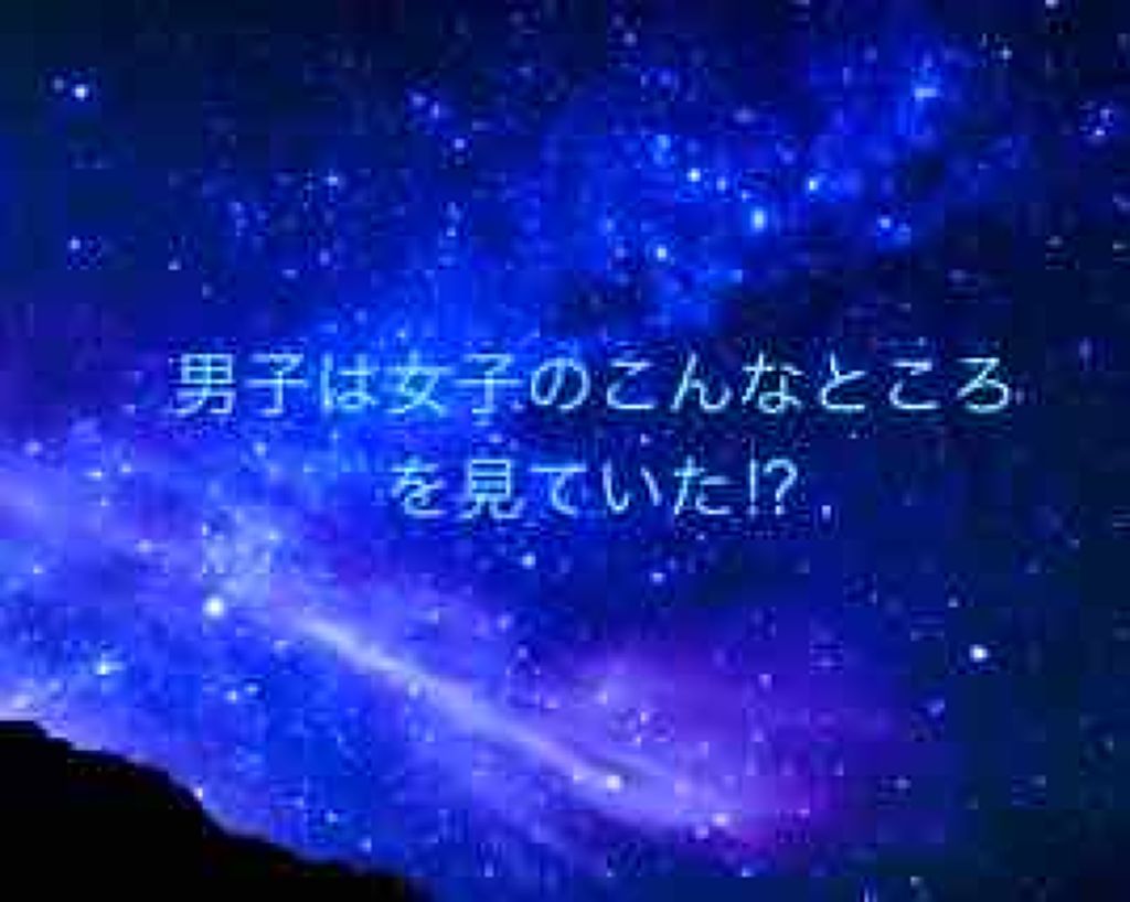 ネイルファンデーション/パラドゥ/マニキュアを使ったクチコミ（1枚目）