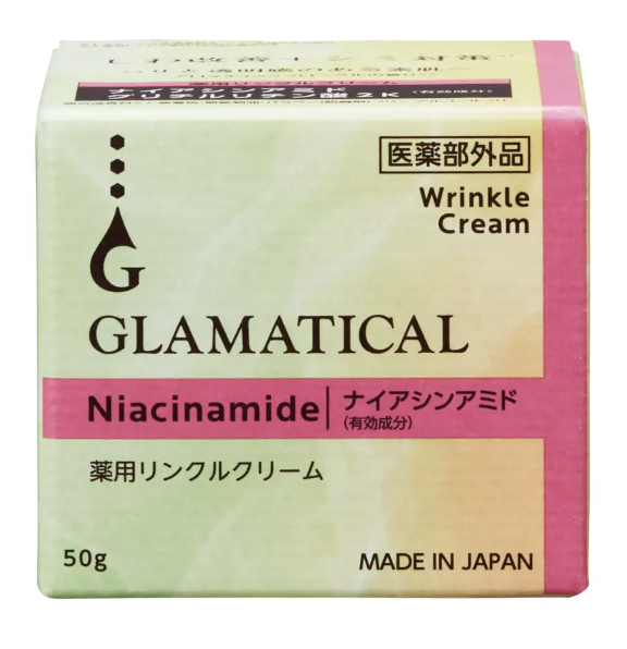 試してみた】薬用 リンクルクリーム グラマティカルの効果・肌質別の
