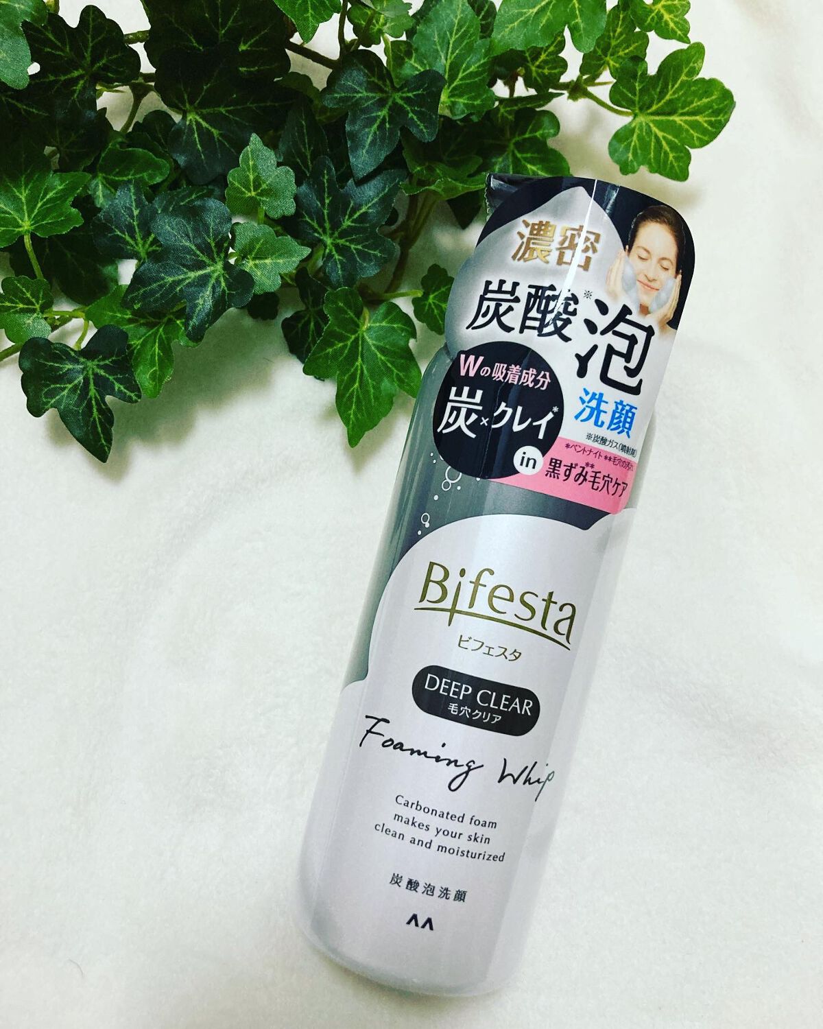 泡洗顔 ディープクリア/ビフェスタ/泡洗顔を使ったクチコミ（1枚目）