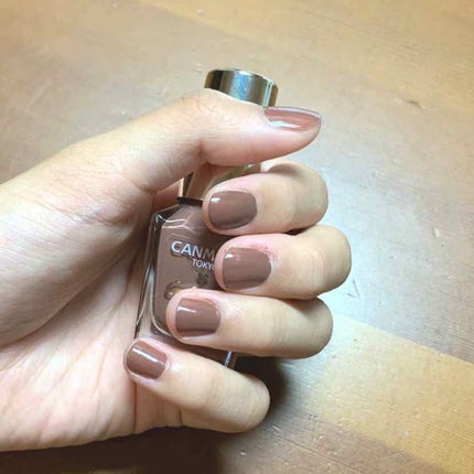 カラフルネイルズ/キャンメイク/マニキュアを使ったクチコミ(1枚目)