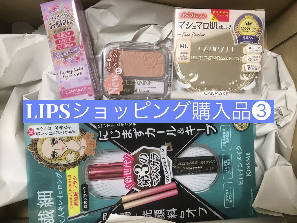 ナチュラル チークN/CEZANNE/パウダーチークを使ったクチコミ（1枚目）