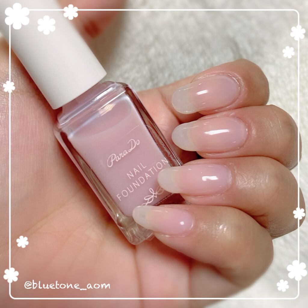 ネイルファンデーション/パラドゥ/マニキュアを使ったクチコミ(2枚目)