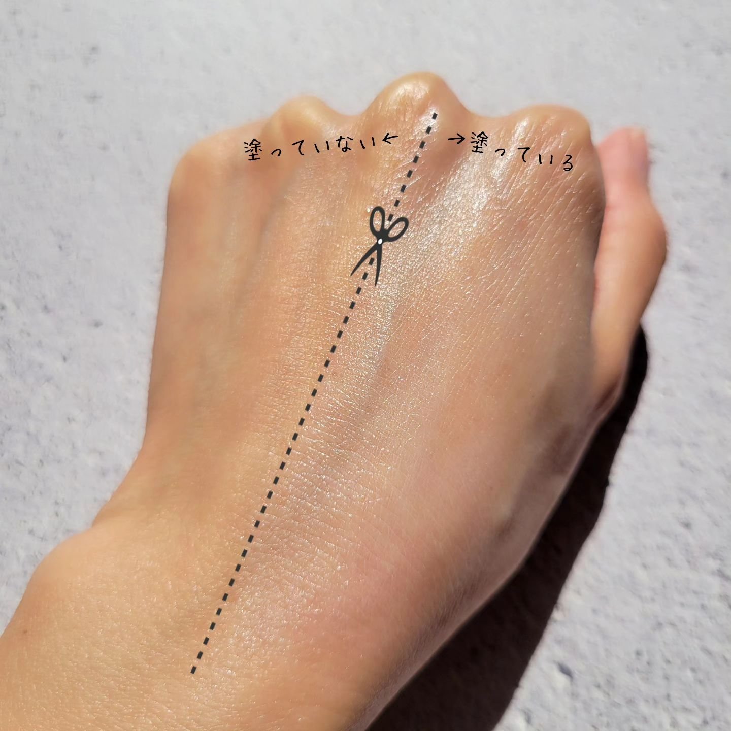 ウォータフルトーンアップサンクリーム/ダルバ/日焼け止めクリームを使ったクチコミ（3枚目）