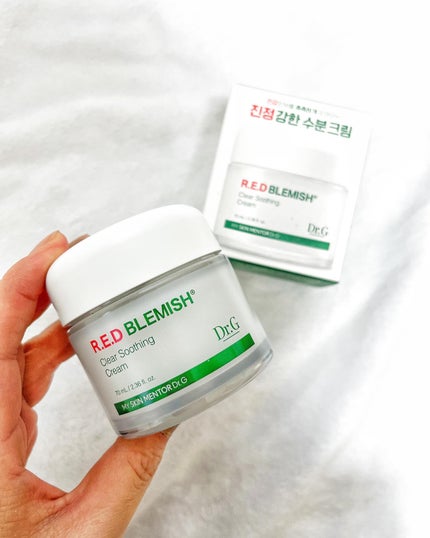 ブライトニングピーリングジェル/Dr.G/ピーリングを使ったクチコミ(4枚目)