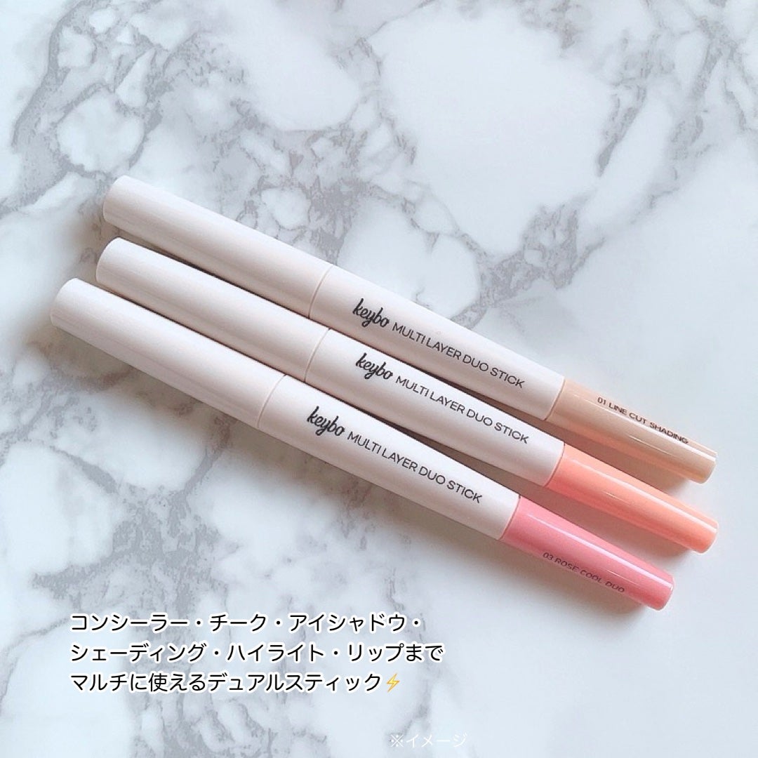 マルチレイヤーデュオスティック/keybo/リップライナーを使ったクチコミ(2枚目)
