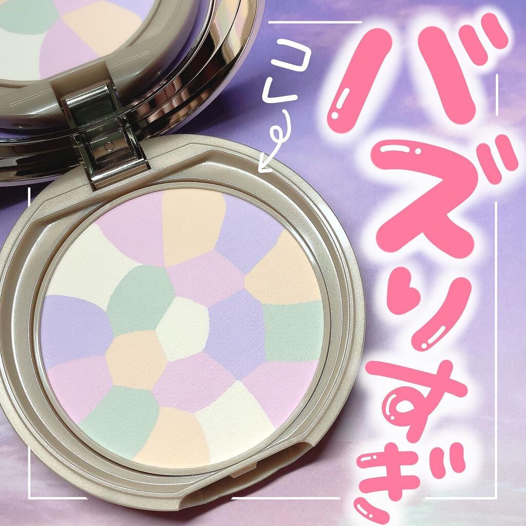 マシュマロフィニッシュパウダー　～Abloom～/キャンメイク/プレストパウダーを使ったクチコミ（1枚目）