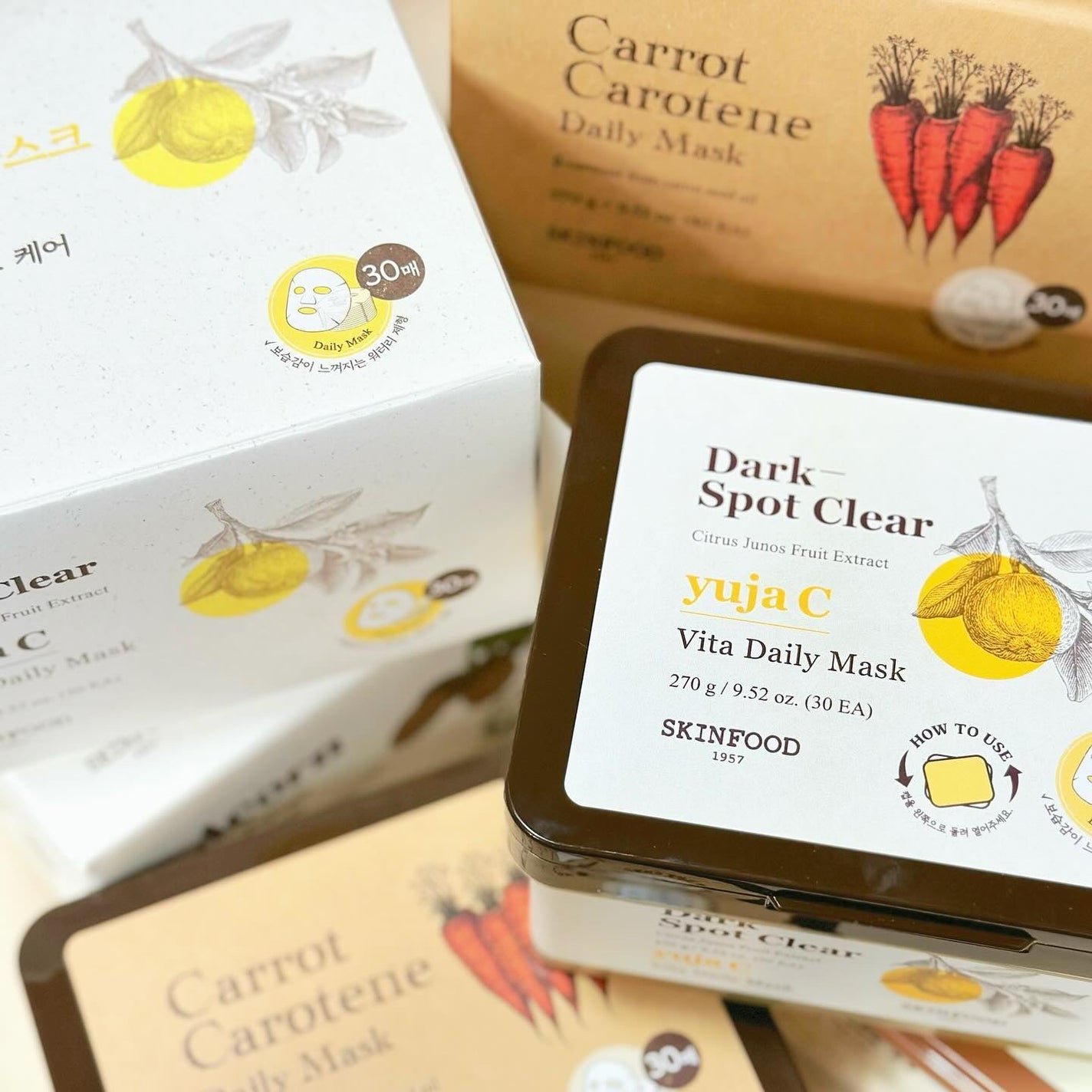 ゆずC ビタ デイリーマスク/SKINFOOD/シートマスク・パックを使ったクチコミ(9枚目)