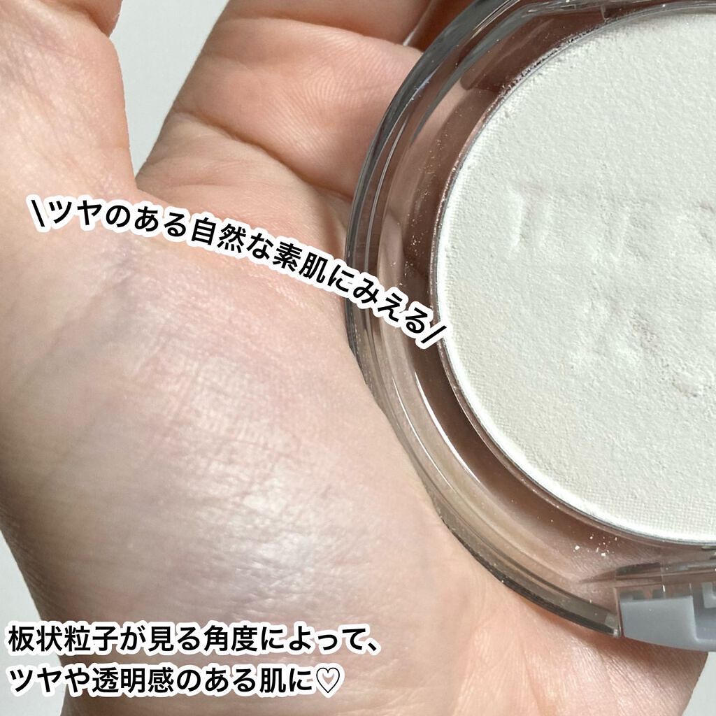 ミネラルプレストクリアベール/TIME SECRET/プレストパウダーを使ったクチコミ(9枚目)