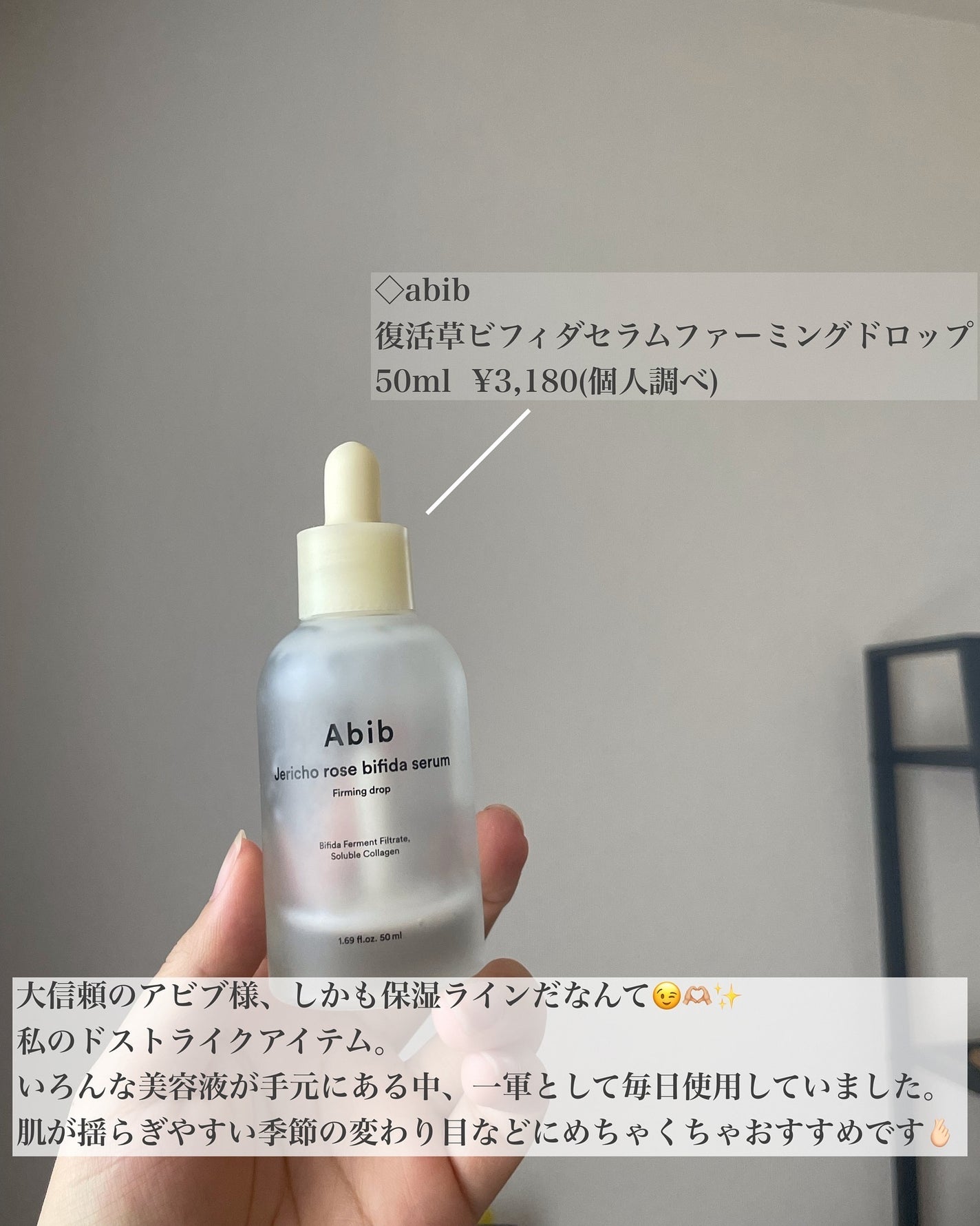 パールグロウハイライト/CEZANNE/パウダーハイライトを使ったクチコミ(8枚目)