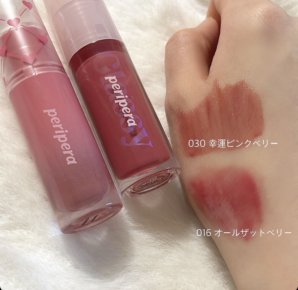 ペリペラ インク ムード グロイ ティント/PERIPERA/リップティントを使ったクチコミ（1枚目）