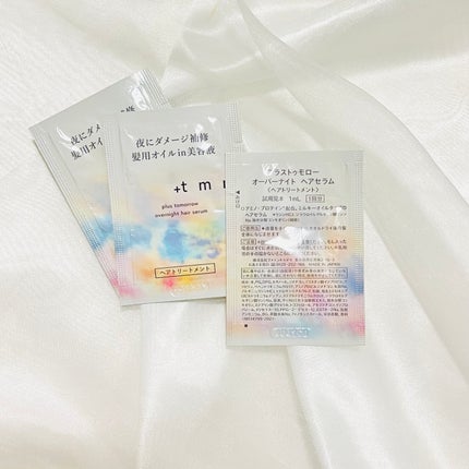 モイスト シャンプー/トリートメント/+tmr/市販シャンプーを使ったクチコミ(3枚目)