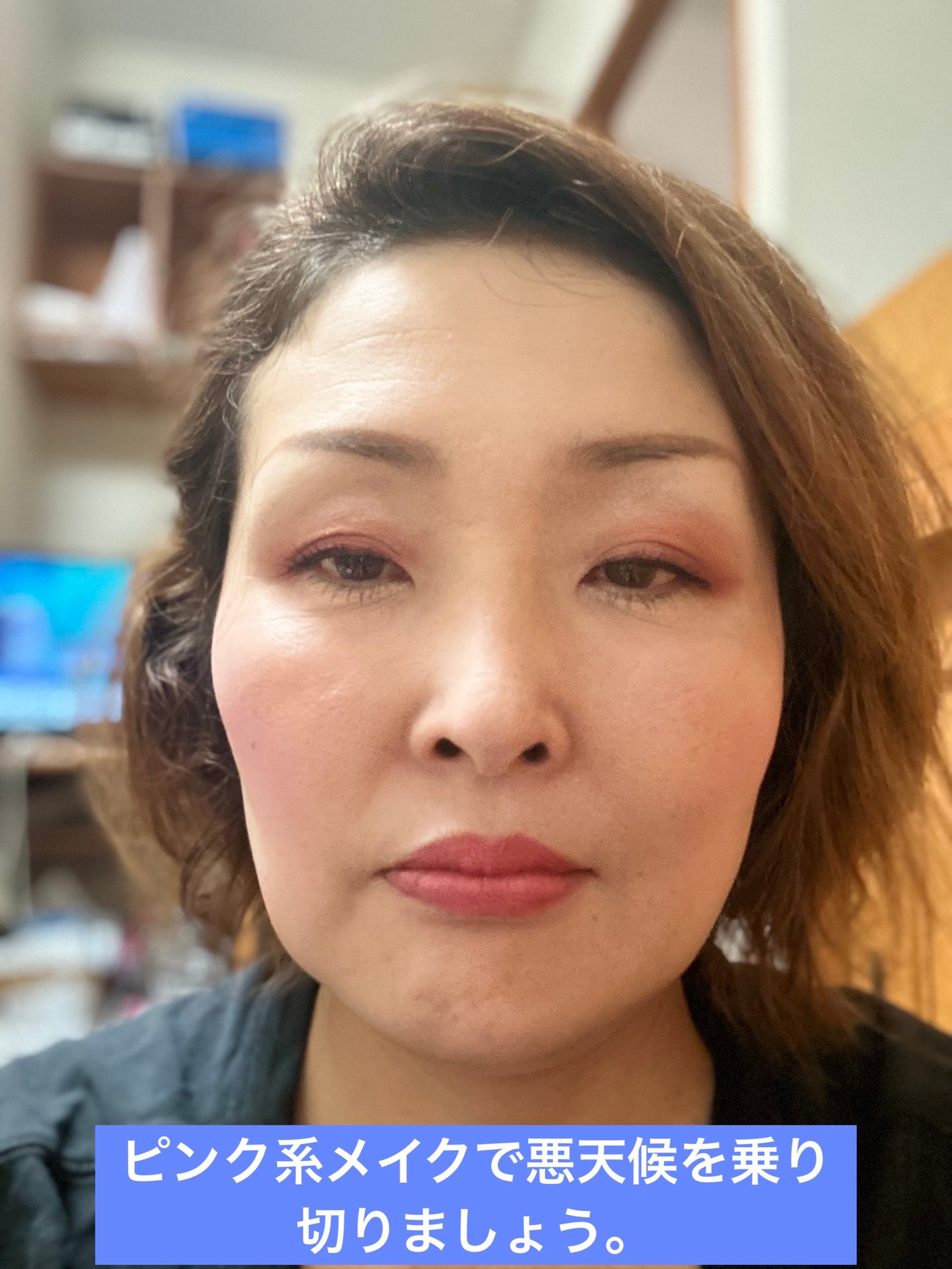 ハイパーシャープ ライナー R/MAYBELLINE NEW YORK/リキッドアイライナーを使ったクチコミ(2枚目)