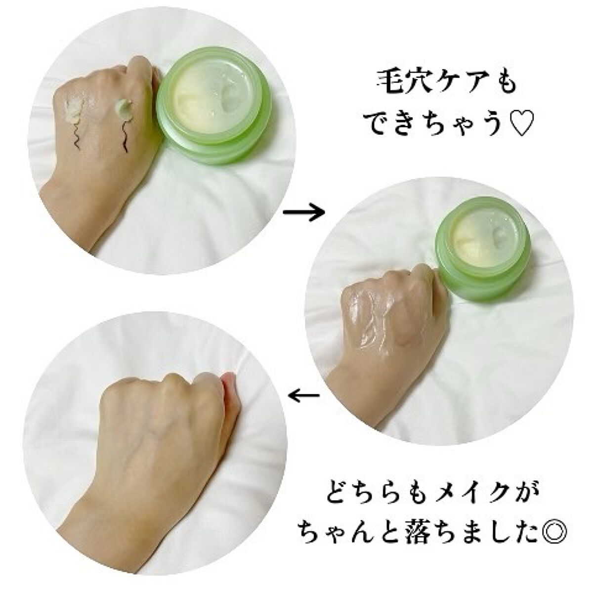 プロCICA クリアスポットパッチ/VT/その他スキンケアを使ったクチコミ（3枚目）