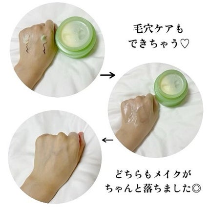 プロCICA クリアスポットパッチ/VT/その他スキンケアを使ったクチコミ(3枚目)