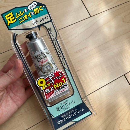 薬用ソフトストーンW/デオナチュレ/デオドラント・制汗剤を使ったクチコミ(4枚目)